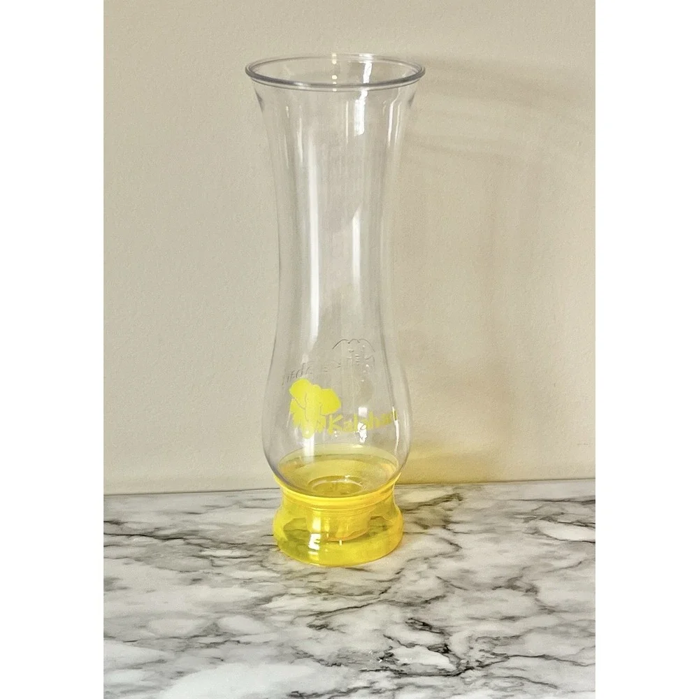Kalahari Tall Hurricane Beverage‎ Glass Yellow 2026  Approx 10